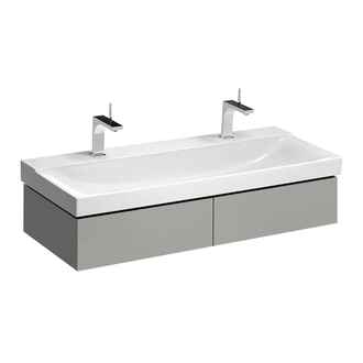 Тумба под раковину с двумя выдвижными ящиками Geberit Xeno² 1174 х 462 мм, серый матовый (500.517.00.1) фото 1 Aquada.com.ua