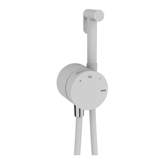 Гігієнічний душ GRB Incool White, білий матовий (90127001)