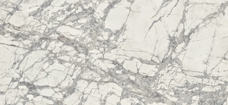 Плитка керамогранітна Delight LS6DLX1 Invisible Light Lev POL 1200x2600x6 Lea Ceramica