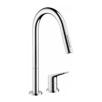 Смеситель для кухни, на 2 отверстия Axor Citterio M (цвет - хром) (34822000) фото 1 Aquada.com.ua