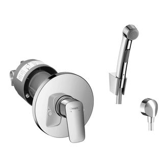 Набор скрытого монтажа с гигиенической лейкой Hansgrohe Logis (цвет - хром) (3B111219 (20180007)) фото 1 Aquada.com.ua