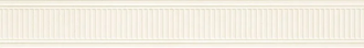Фриз Palazzo Crema 80x600x10,5 Paradyz (L---080X600-1-PALA.CR)