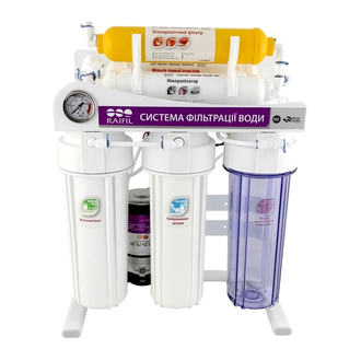 RAIFIL Система зворотньго осмосу GRANDO 7+ з насосом на станині з манометром 75G (2382)