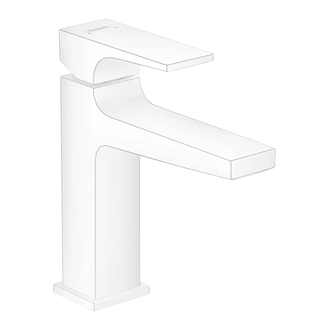 Смеситель для раковины Hansgrohe Metropol (цвет - белый матовый), с донным клапаном Push-Open (32507700) фото 1 Aquada.com.ua