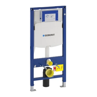 GEBERIT DUOFIX монтажный элемент для подвесного унитаза, H112, cо встроенным бачком "Sigma" 12см, для смывных клавиш "Sigma" (111.300.00.5) фото 1 Aquada.com.ua