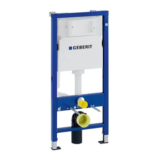 Geberit Duofix Basic Инсталляция для унитаза, 112 см (458.103.00.1)