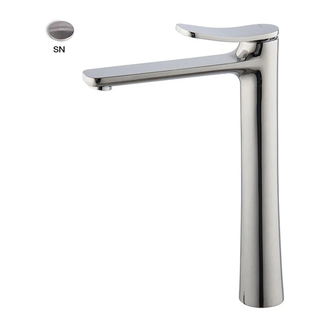 Fima Carlo Змішувач для умивальника високий Fima Flo, браширований нікель (F3801/HSN) (F3801_HSN)