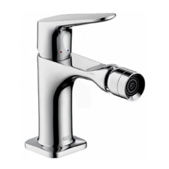 Смеситель для биде Axor Citteriio M (цвет - хром) (34210000) фото 1 Aquada.com.ua