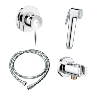 GROHE Готовий комплект для гігієнічного душу Bau Classic з New Tempesta-F (111048)