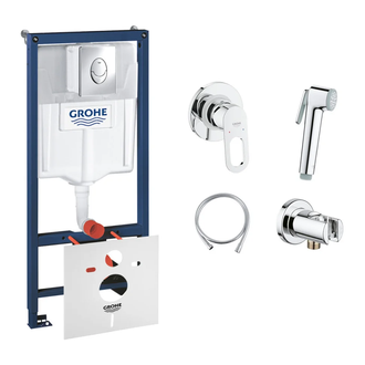 Комплект Grohe инсталляция Rapid SL 38721001 + набор для гигиенического душа со смесителем BauLoop 111042 (38721001111042)
