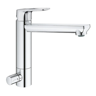 Смеситель для кухни Grohe Bau Loop (цвет - хром) (31713000)