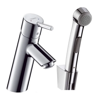 Смеситель для раковины с гигиеническим душем Hansgrohe Talis S2 (цвет - хром) (32140000) фото 1 Aquada.com.ua
