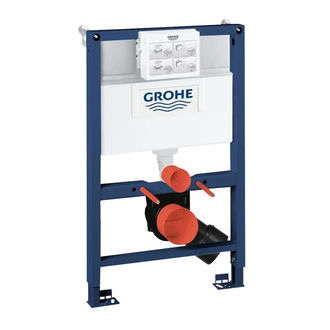 Инсталляция Grohe Rapid SL (2-в-1) комплект (38948000) фото 1 Aquada.com.ua