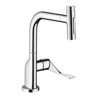 Смеситель для кухни Axor Citterio цвет Polished Red Gold (39863000) фото 1 Aquada.com.ua