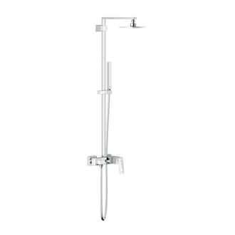 Grohe Euphoria Cube XXL Душевая система со смесителем для душа, однорычажным (23147001) фото 1 Aquada.com.ua