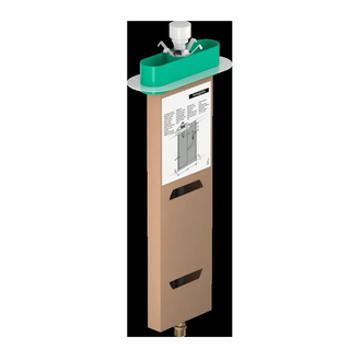Hansgrohe SBox Rim, скрытая часть для ванны (13560180)