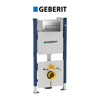 Инсталляция Geberit Duofix 458.178.46.1 (4-в-1) комплект (клавиша хром мат) фото 1 Aquada.com.ua