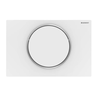 Клавиша смыва, смыв/стоп Geberit Sigma 10 (нержавеющая сталь белый матовый лак), легко чистящееся покрытие (115.758.JT.5) фото 1 Aquada.com.ua