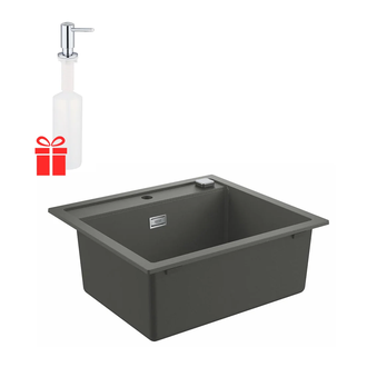 Набор Grohe мойка кухонная K700 31651AT0 + дозатор для моющего средства Contemporary 40536000 (31651AT040536000)
