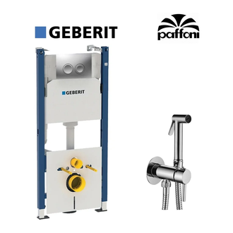 Инсталляция Geberit Duofix 458.161.21.1 (4-в-1) комплект (клавиша хром) + Гигиенический душ Paffoni Tweet Round Mix (цвет - хром) (458.161.21.1+ZDUP110CR) фото 1 Aquada.com.ua
