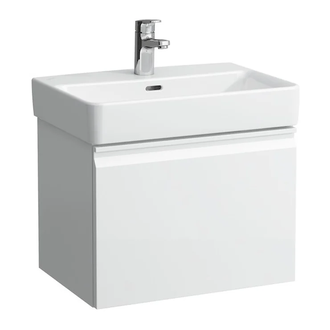 Тумба под умывальник 51 см Laufen Pro S, белый глянцевый (H4830210954751) фото 1 Aquada.com.ua