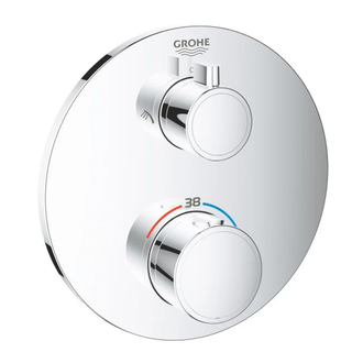 Термостат прихованого монтажу на 2 споживача Grohe Grohtherm Convent. Concealed (24076000)