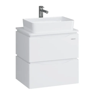 Sanwerk ALESSA AIR тумба з умив. біла MV0000899