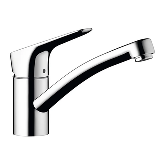 HANSGROHE Смеситель для кухни, однорыжачный MyCube S (13814000) фото 1 Aquada.com.ua
