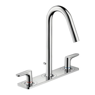 Смеситель для раковины Axor Citterio M (34134000) фото 1 Aquada.com.ua