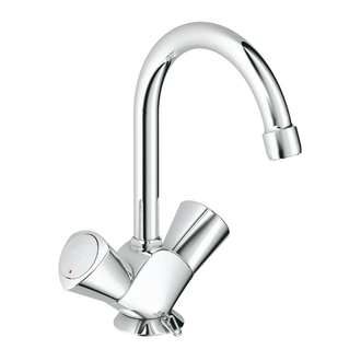 Смеситель для кухни с цепочкой Grohe Costa S (цвет - хром) (21338001) фото 1 Aquada.com.ua