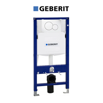 Инсталляция Geberit Duofix (4-в-1) в комплекте с клавишей Sigma 01, белая (111.300.00.5+156.050.00.1+111.815.00.1+115.770.11.5) фото 1 Aquada.com.ua