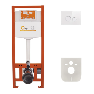 Набір інсталяція 4 в 1 Qtap Nest ST з круглою панеллю змиву QT0133M425V1164GW (QT0133M425V1164GW) фото 1 Aquada.com.ua
