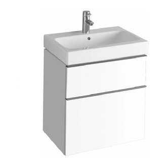 Тумба под раковину Geberit iCon 595х620х477 мм (840360000) фото 1 Aquada.com.ua