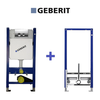 Комплект инсталляций для унитаза и биде Geberit (458.121.21.1 + 111.520.00.1 + 156.050.00.1 + 111.815.00.1)