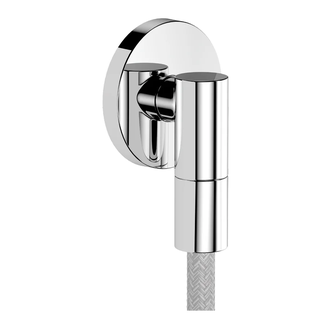Шлангове приєднання Hansgrohe Fixfit Fine S (колір - хром)  28882000