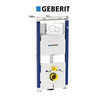 Инсталляция Geberit Duofix 111.362.00.5 (4-в-1) комплект (клавиша белая) 115.770.11.5 (111.362.00.5 + 115.770.11.5) фото 1 Aquada.com.ua