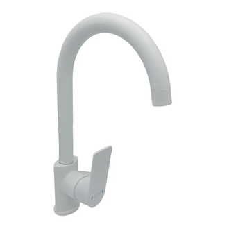 AIM Змішувач кухонний білий (DG01150) (DG01150 frosted white)