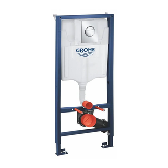 Система інсталяції для унітазу Grohe Rapid SL 3 в 1 (39581000)