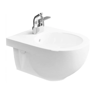 Биде подвесное Flaminia Quick 50х36 см (QK218) фото 1 Aquada.com.ua