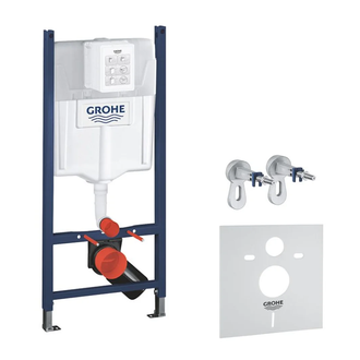 Grohe Rapid SL 3 в 1 Инсталляция для унитаза (3884000G)