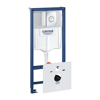 Система інсталяції GROHE Rapid SL (38813001)