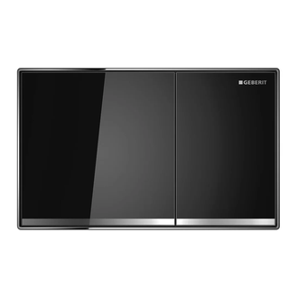 GEBERIT Смывная клавиша, двойной смыв Sigma 60 (стекло чёрное) (115.640.SJ.1) фото 1 Aquada.com.ua